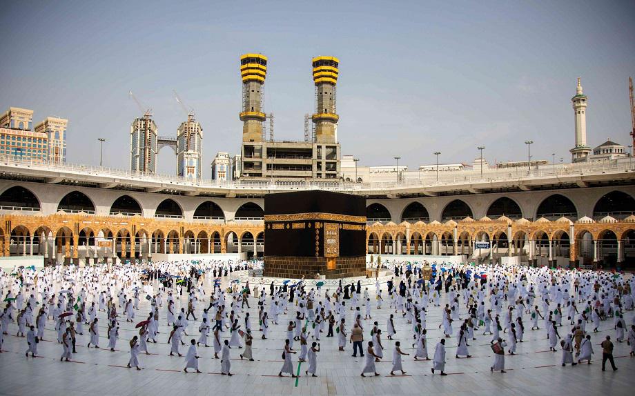 الحج