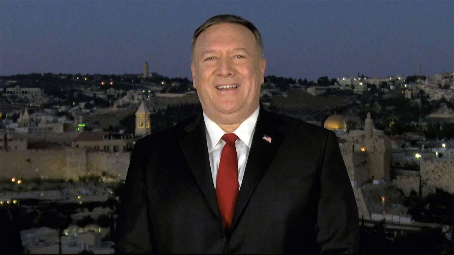 Democrats announced an investigation into whether Pompeo's appearance broke federal law and regulations