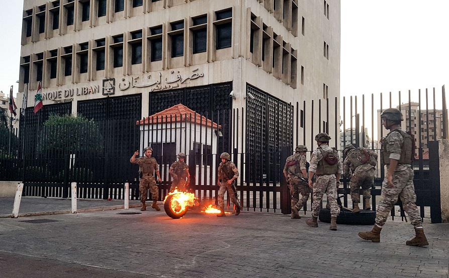 مصرف لبنان