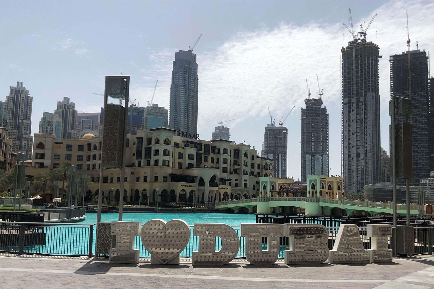 To be eligible, foreigners must have a monthly income of at least 20,000 dirhams ($5,445) or 1 million dirhams in cash savings, or 2 million dirhams worth of property in Dubai