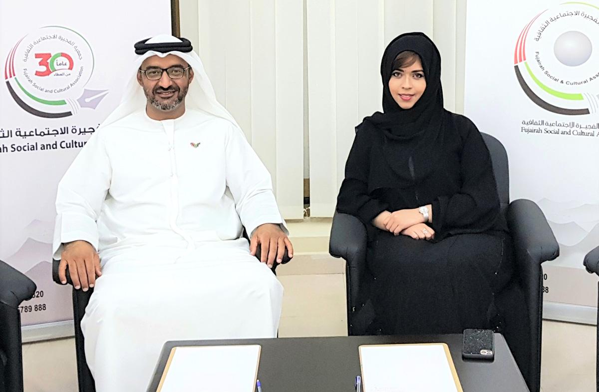 اللقاء التنسيقي