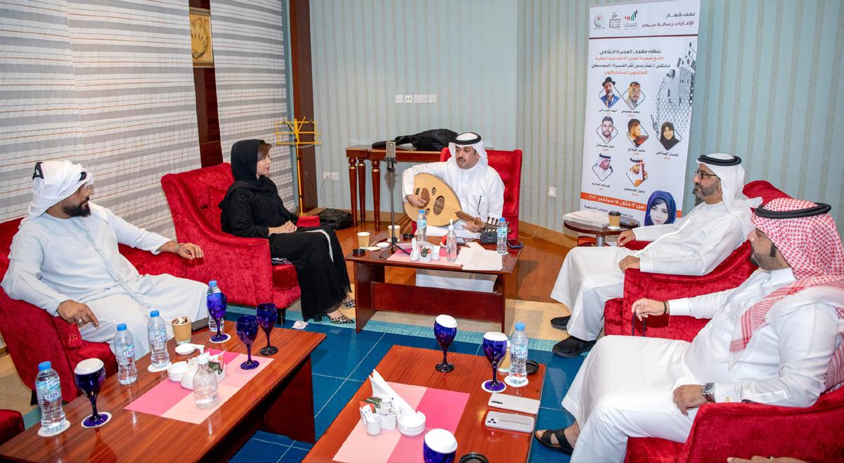 مشاركة عازفين إماراتيين وعرب
