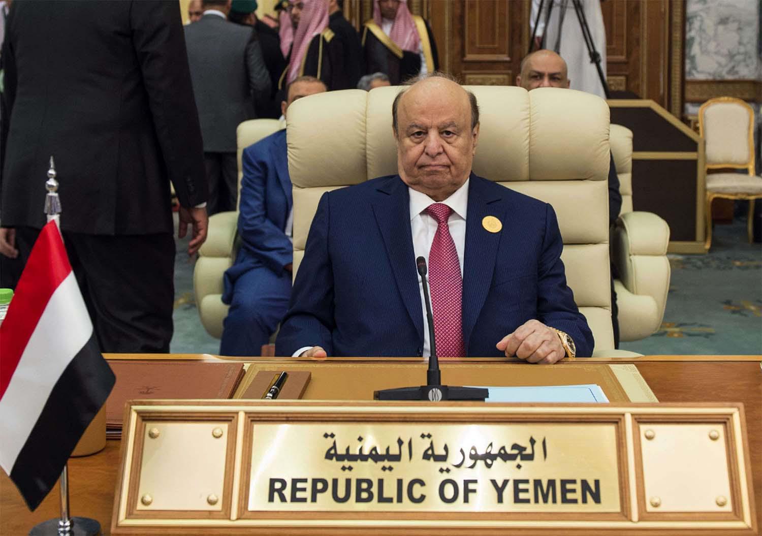 Hadi has lived in exile in Riyadh since the Iranian-aligned Huthi group captured the Yemeni capital Sanaa in 2015