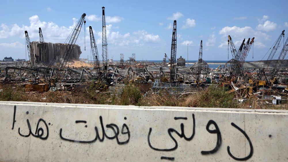 اثار الدمار الذي خلفه انفجار الرابع من اغسطس في مرفأ بيروت 