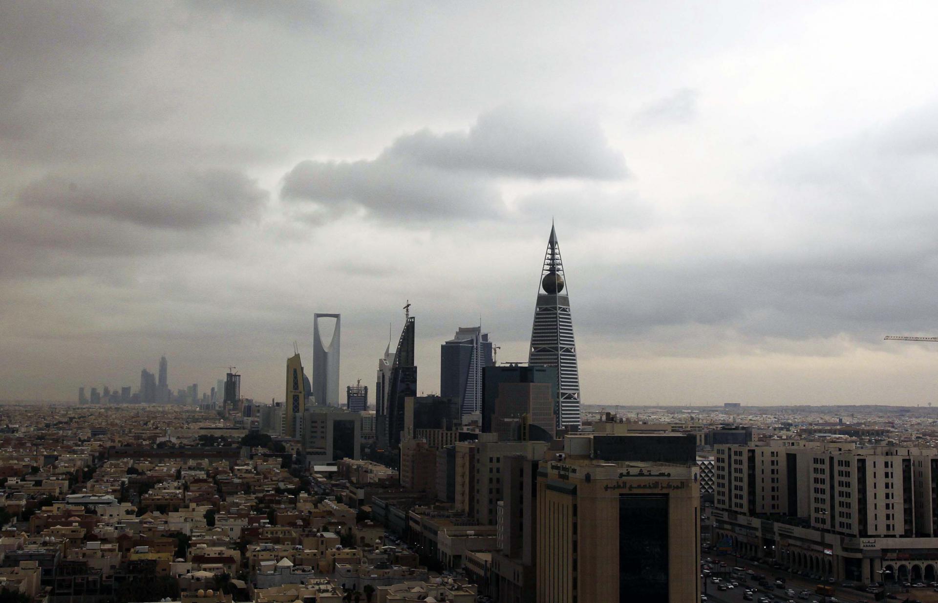 Riyadh skyline