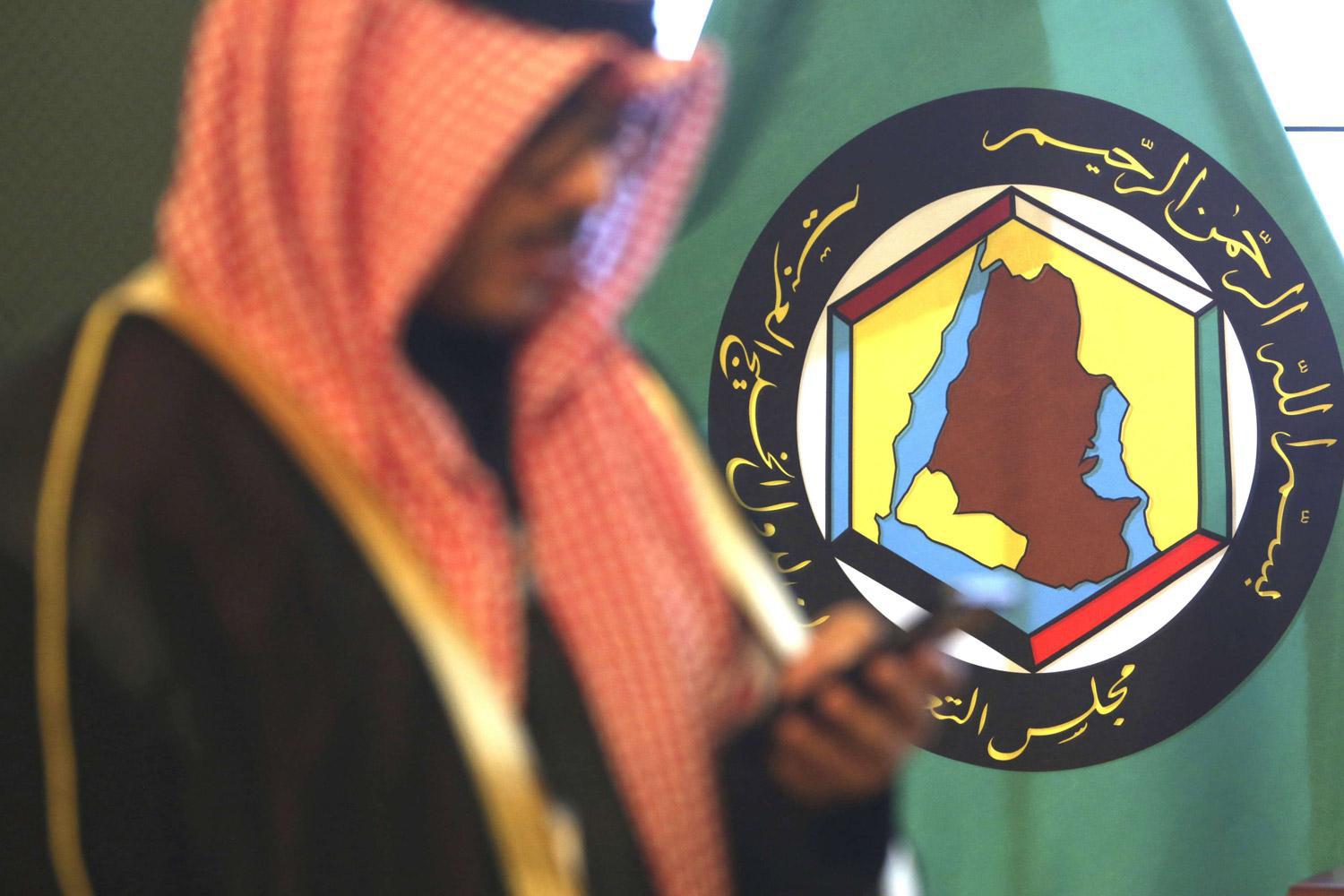 مجلس التعاون الخليجي