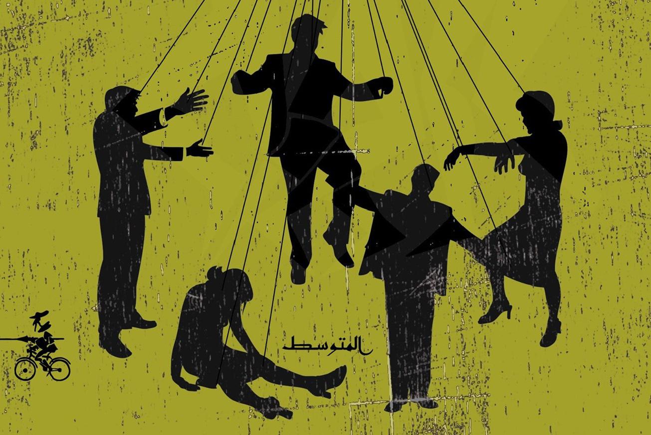 لوحة غلاف كتاب 'خفة يد'