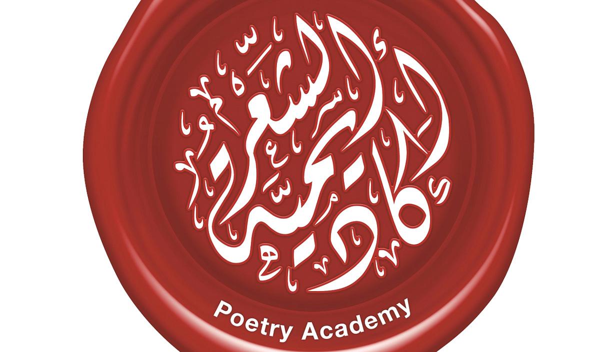 ظروف صعبة