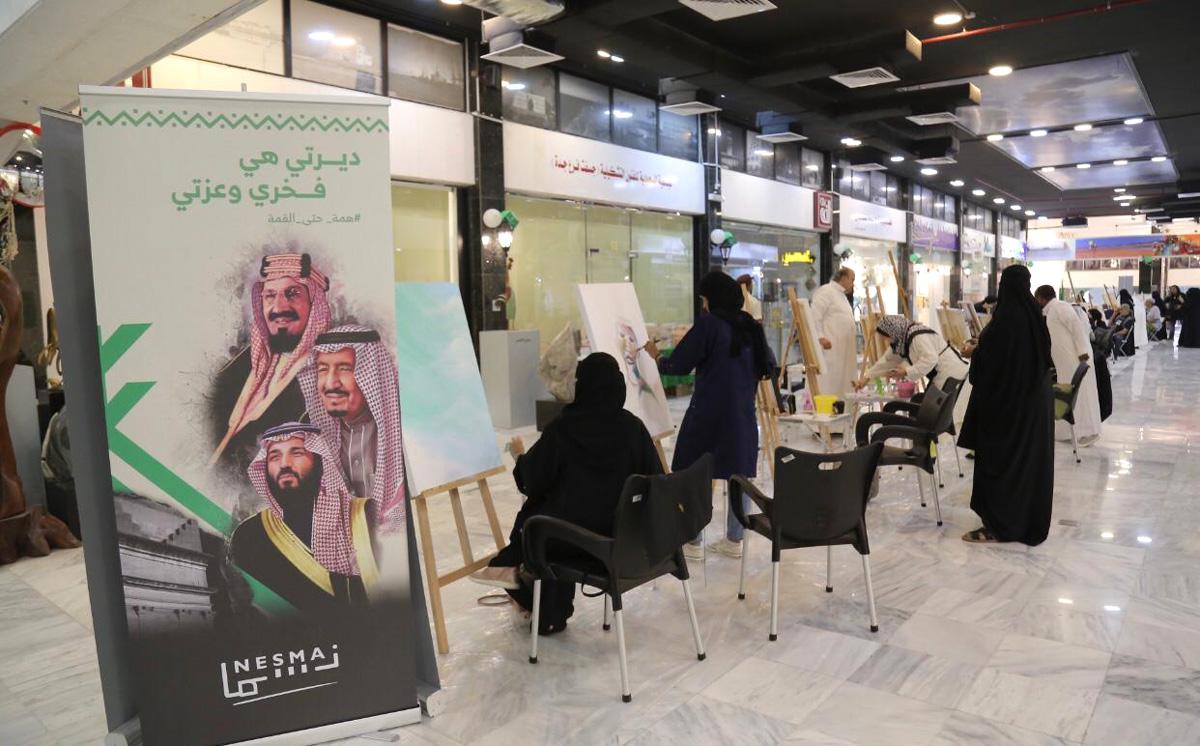 مشاركة المكفوفين فى جدة