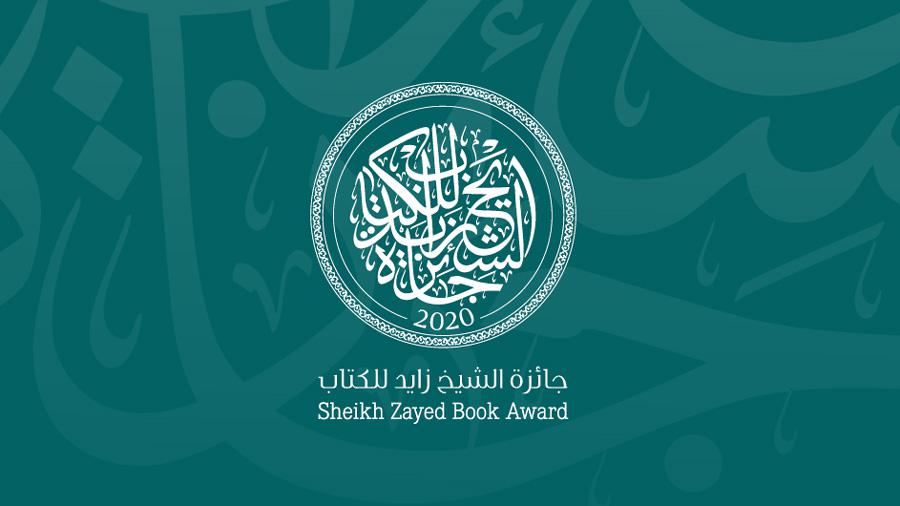 مقامات الحريري