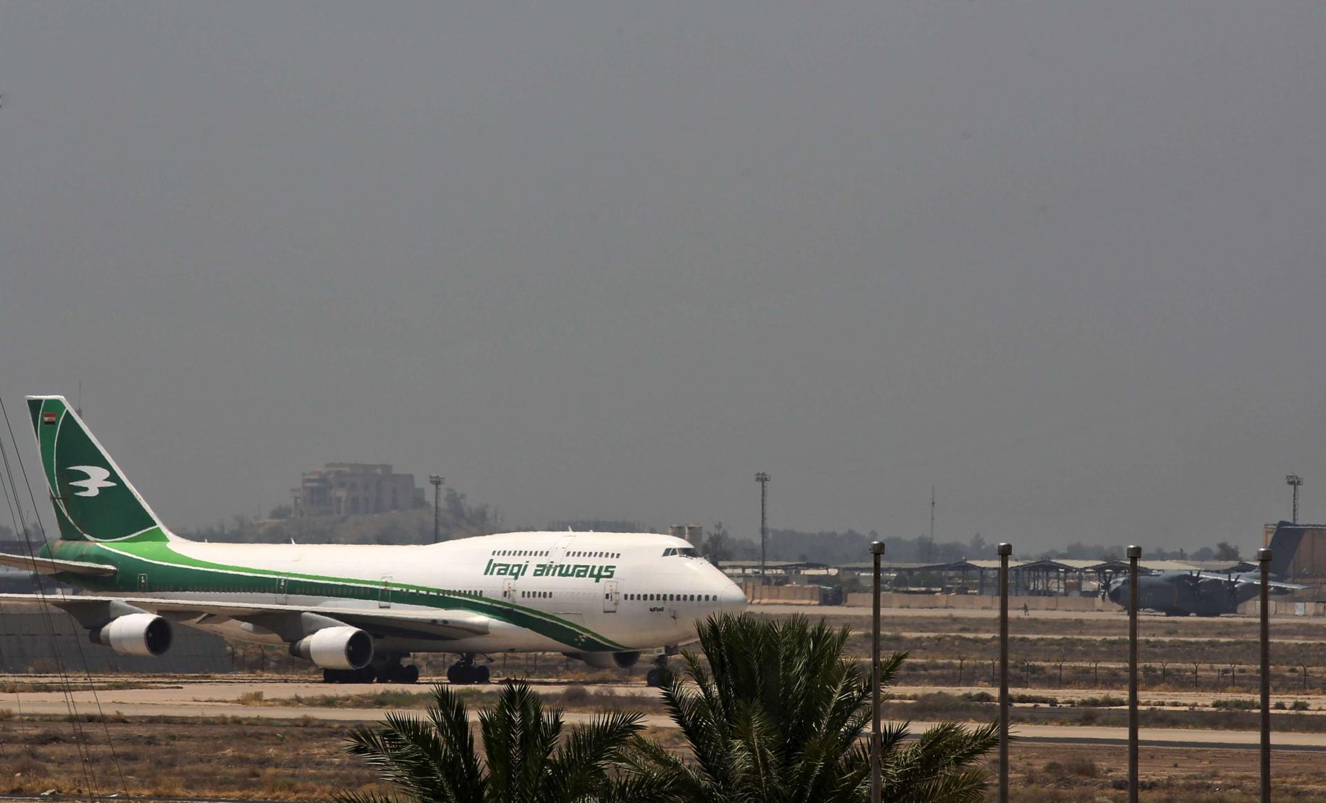 مطار بغداد الدولي 