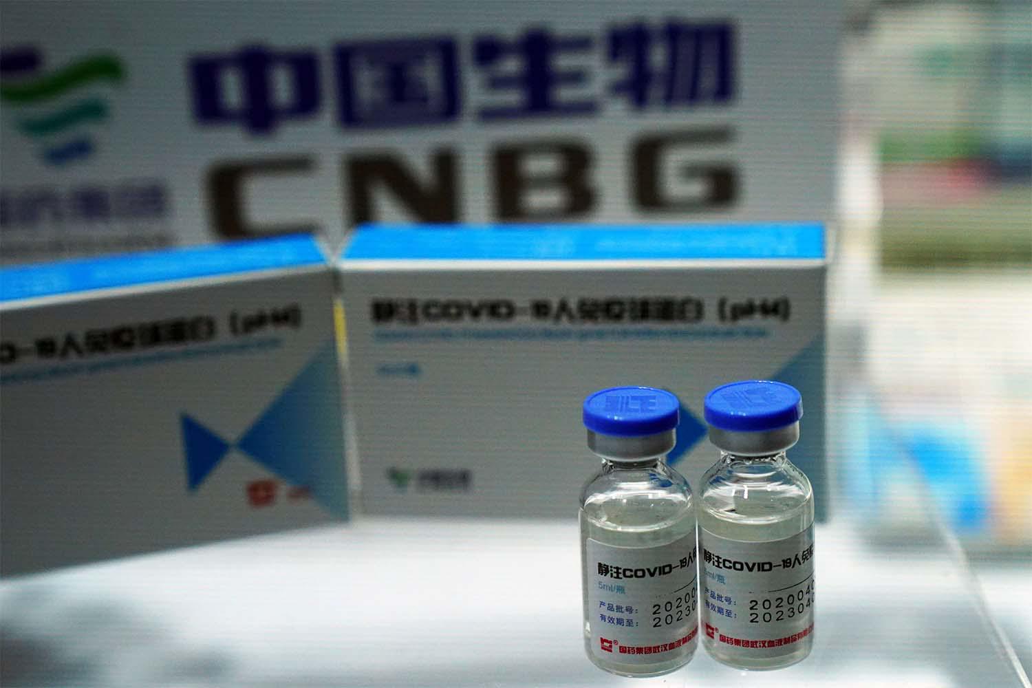 Sinopharm vaccine