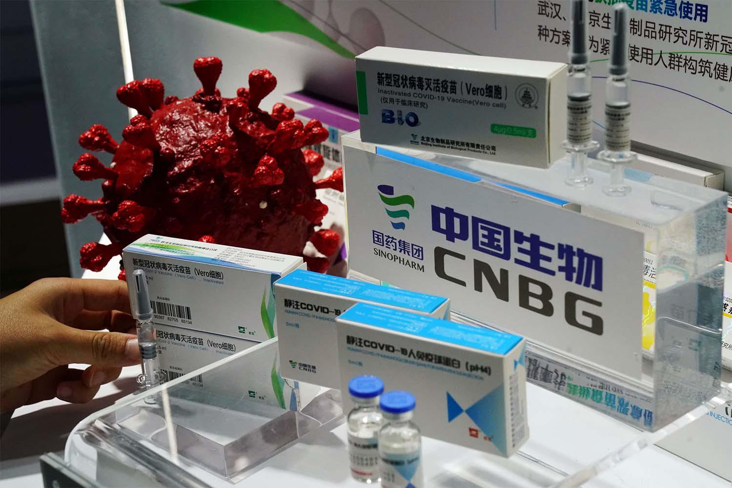 The vaccine will be free of charge