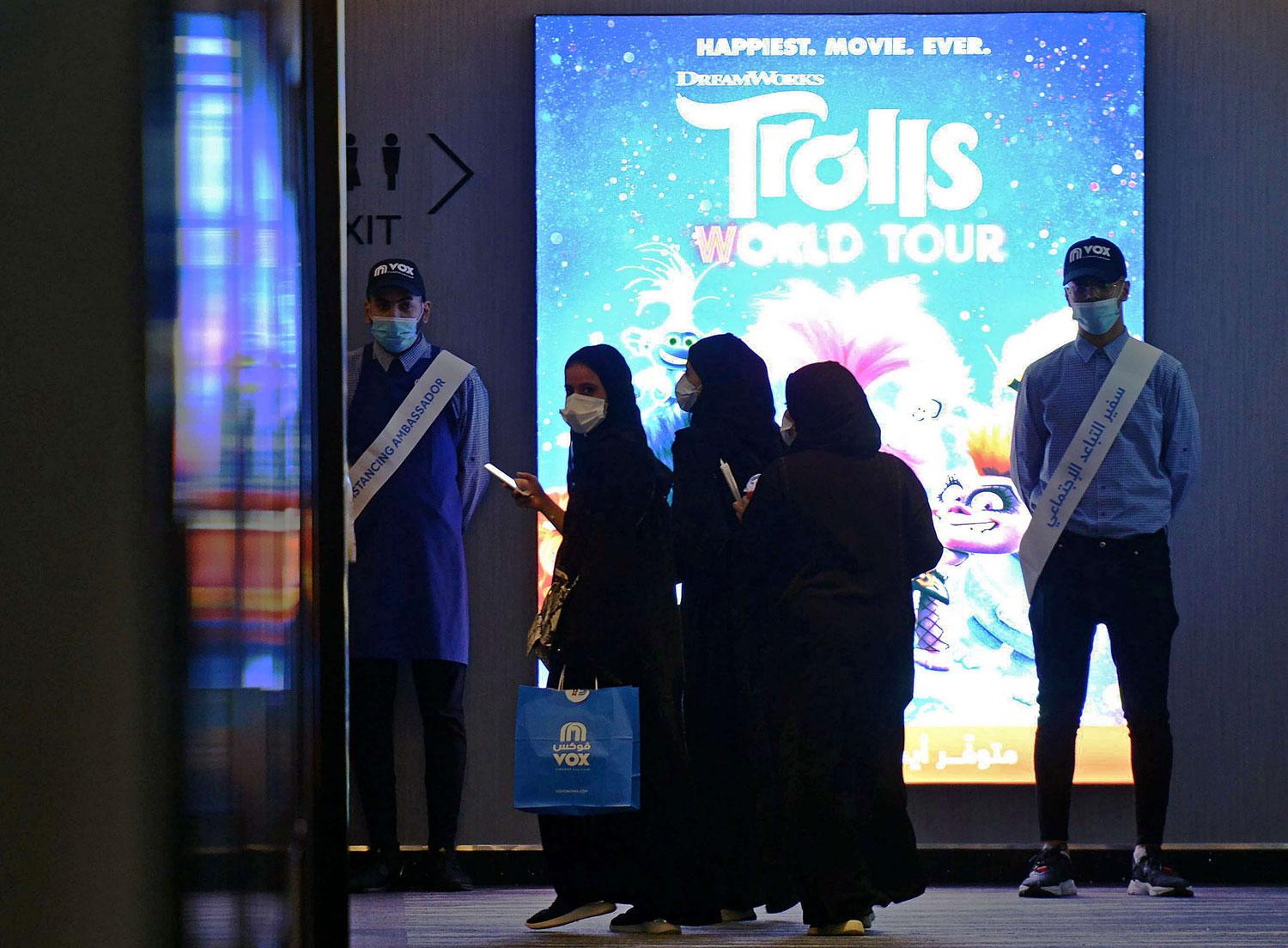 قاعة سينما في الرياض