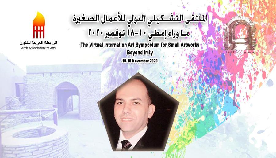 كلمات مؤثرة