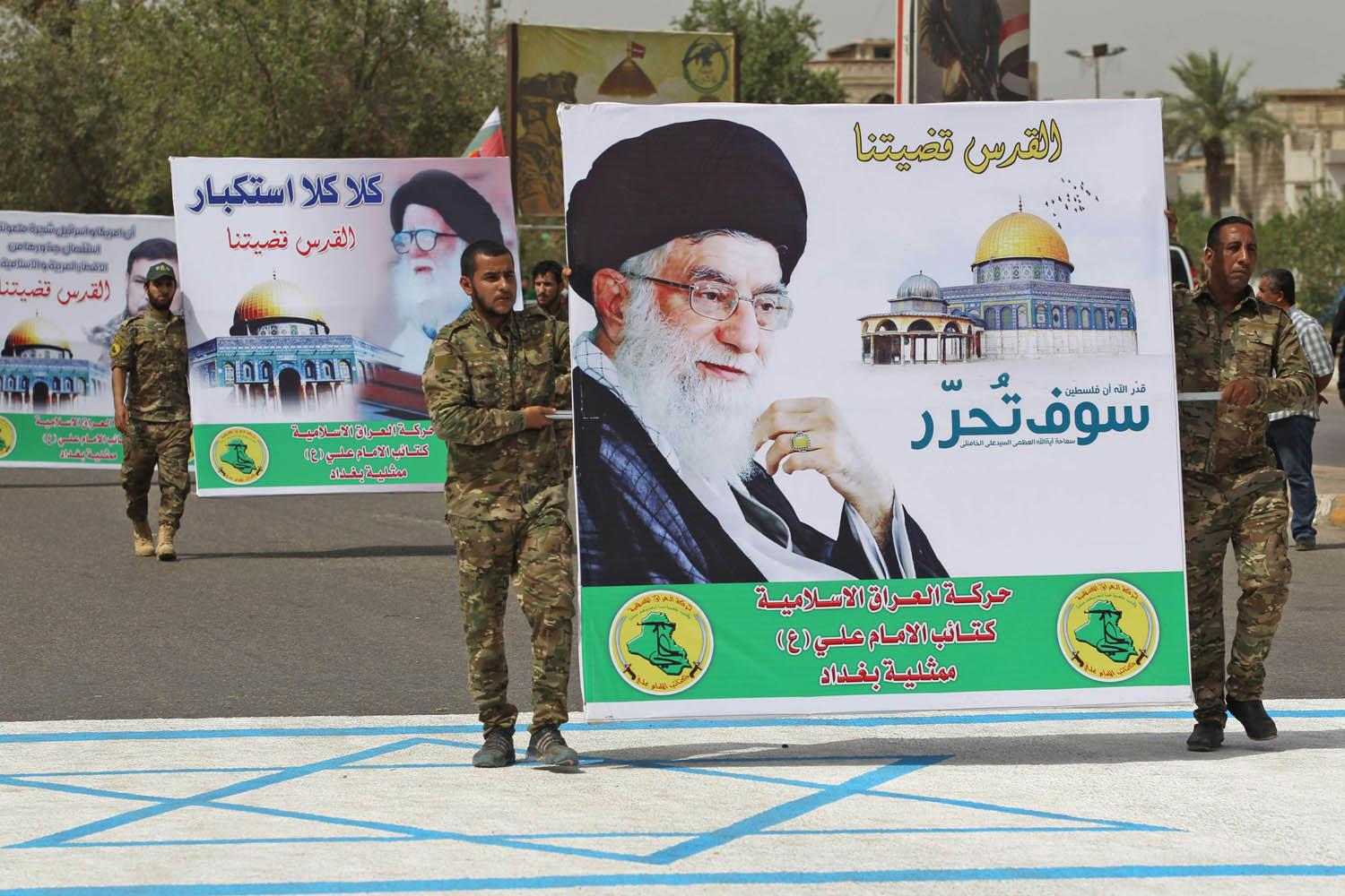 ميليشيات ايران