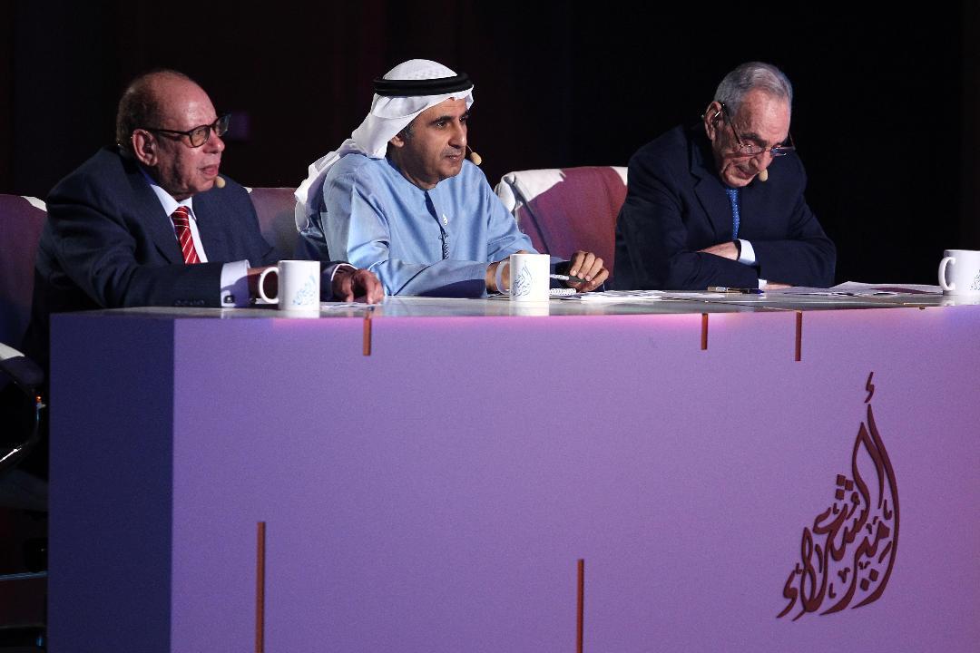 لجنة تحكيم برنامج أمير الشعراء