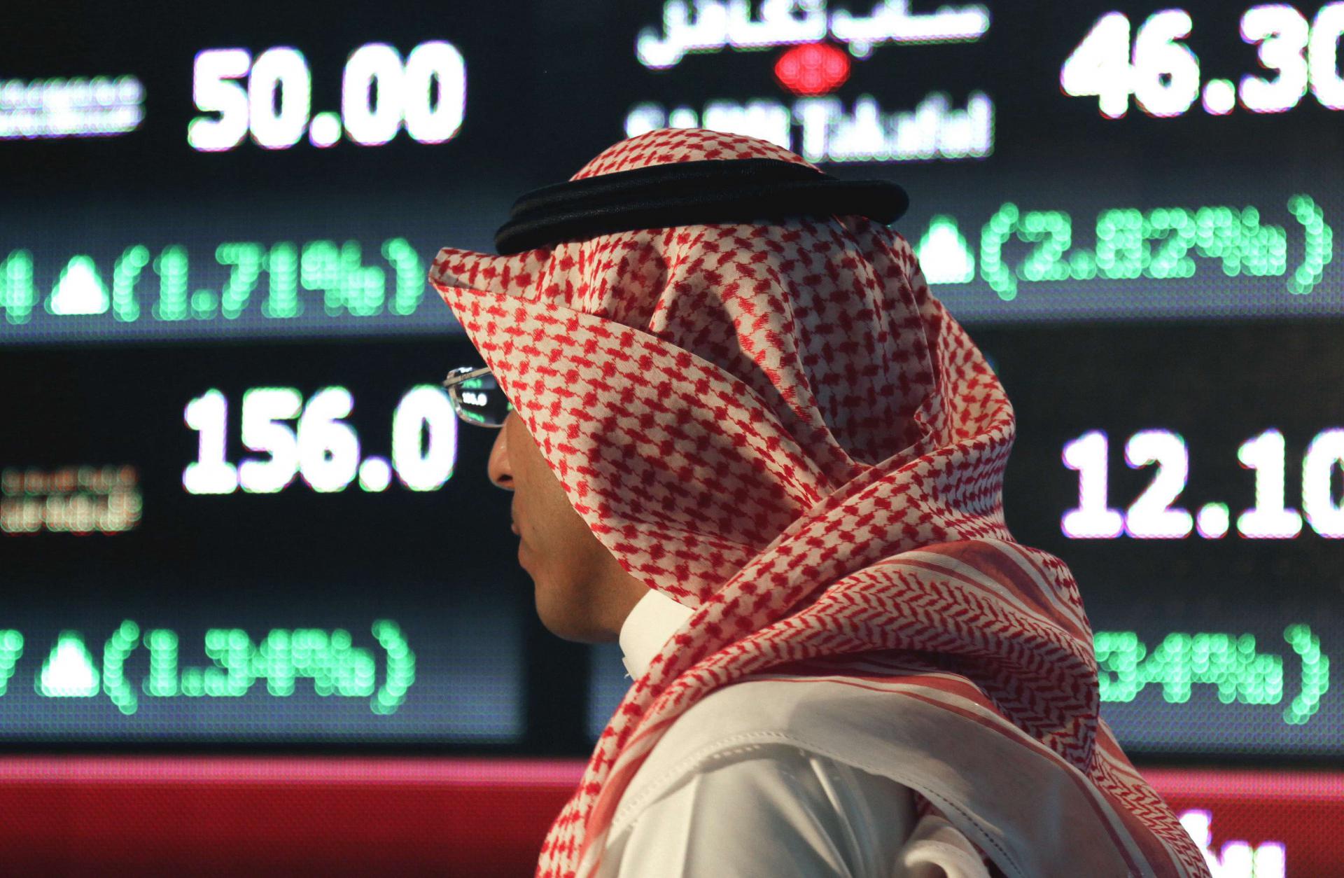 البورصة السعودية