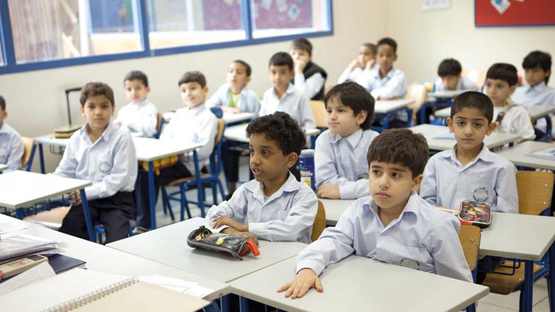 أطفال
