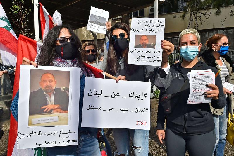 مظاهرات تجوب شوارع عدة مدن لبنانية تتهم حزب الله باغتيال الناشط لقمان سليم