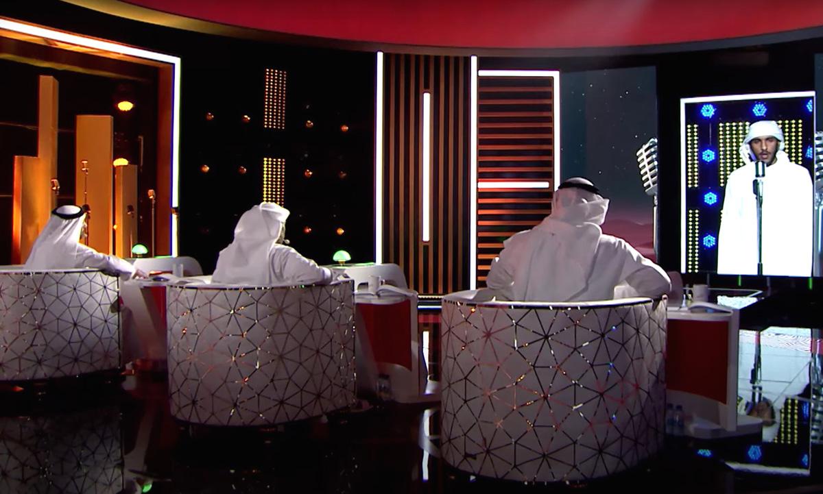 الضوء الأخضر
