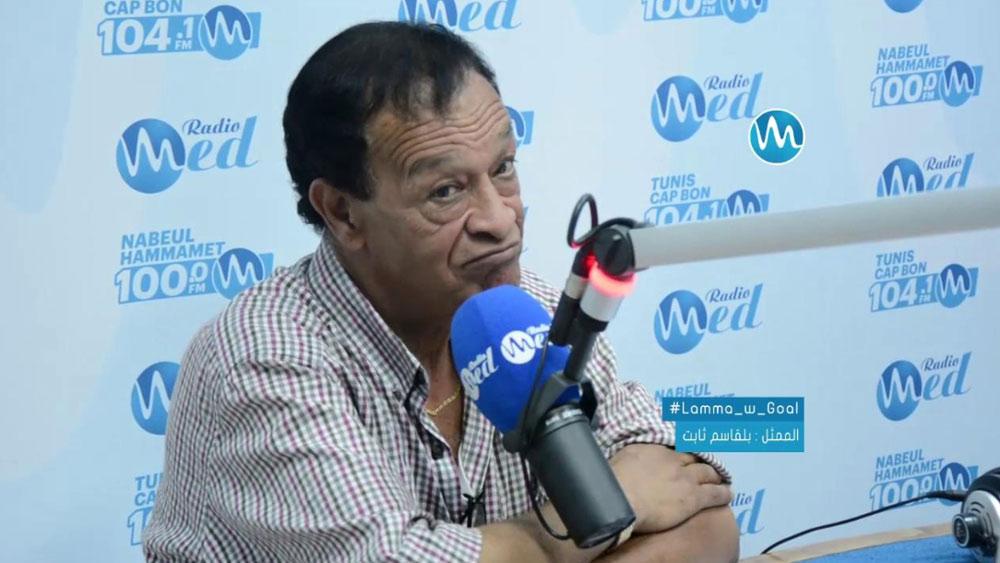 غياب للمعنى
