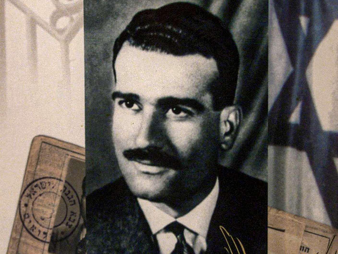 الجاسوس الاسرائيلي إيلي كوهين 