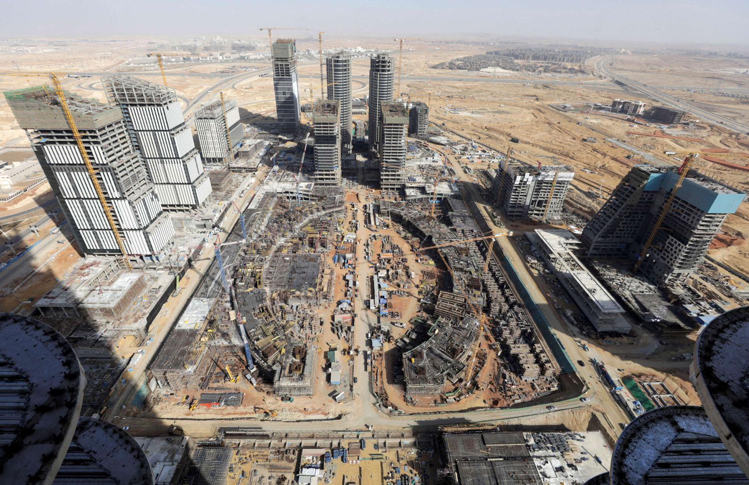 العاصمة الإدارية الجديدة