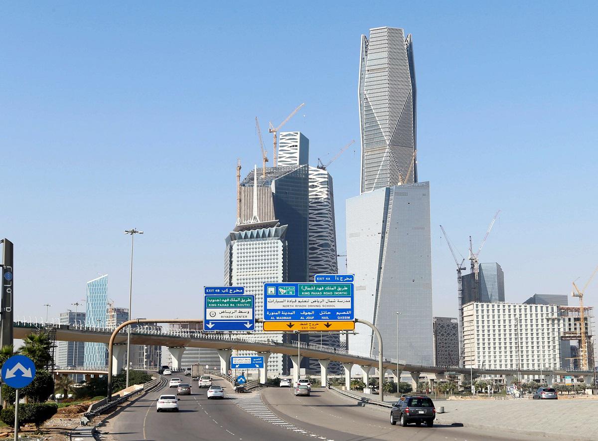 مركز الملك عبدالله المالي في الرياض