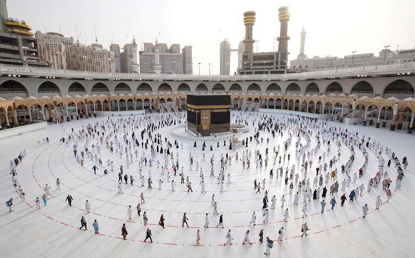 الحج