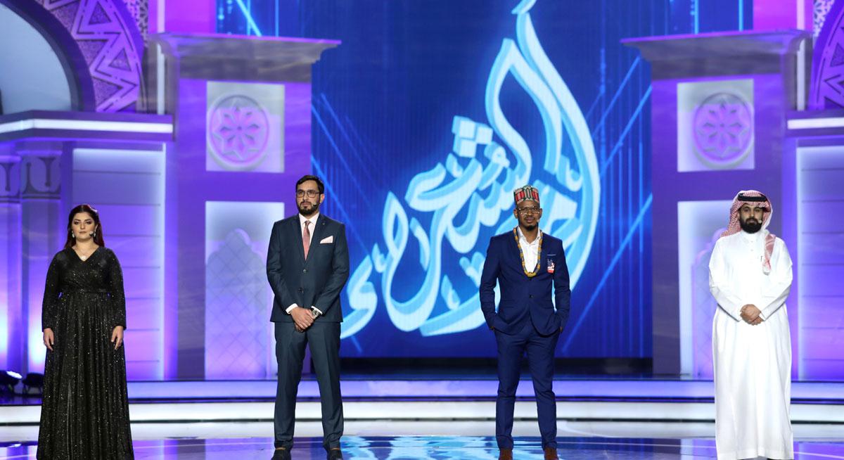 صون التراث 