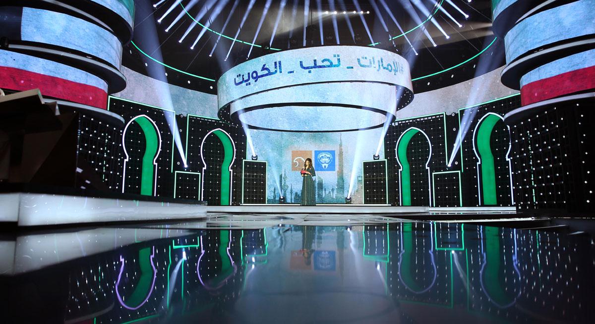 البرنامج الأول والأضخم لفن المنكوس