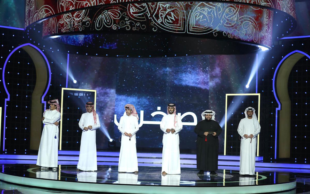 نتاج الشعر