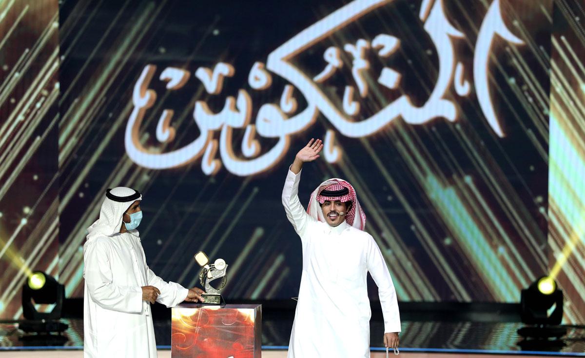 صون الموروث الثقافي