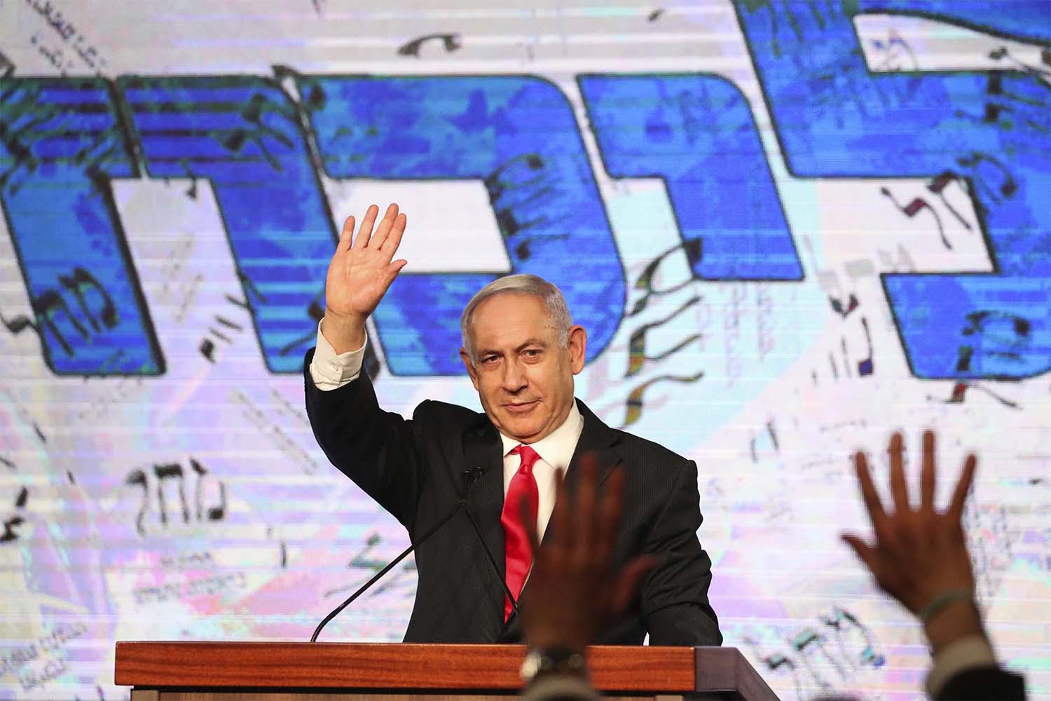 The fourth election in just two years brought a stinging rebuke for Netanyahu