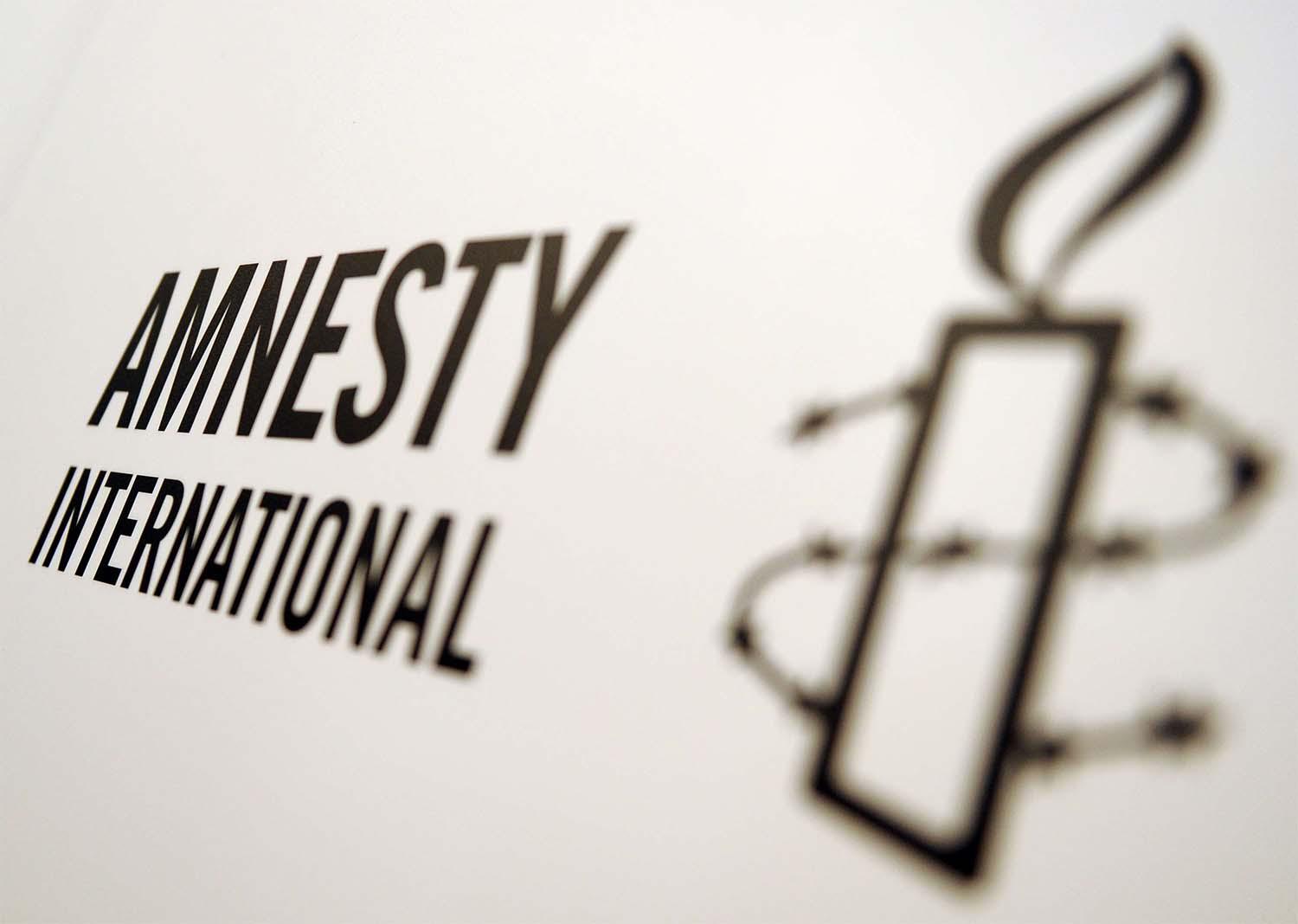 Overt racism within an insitution that defends human rights