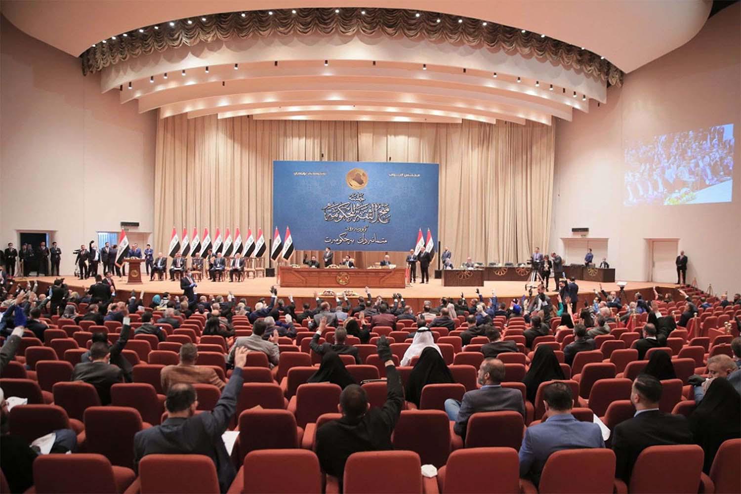 Iraq relies on oil to fund 97% of its state budget