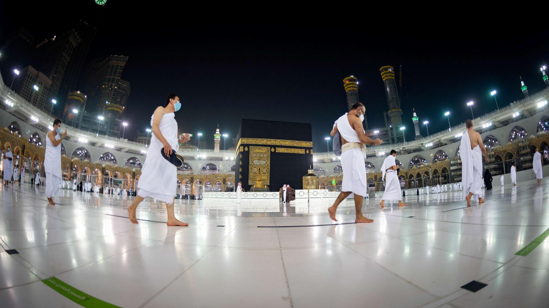 الحج