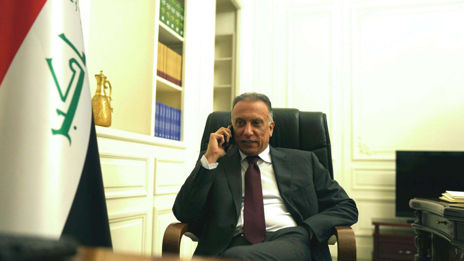 رئيس الحكومة العراقي مصطفى الكاظمي