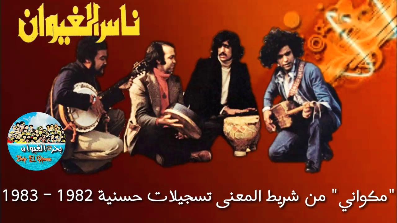 جسر من التواصل 