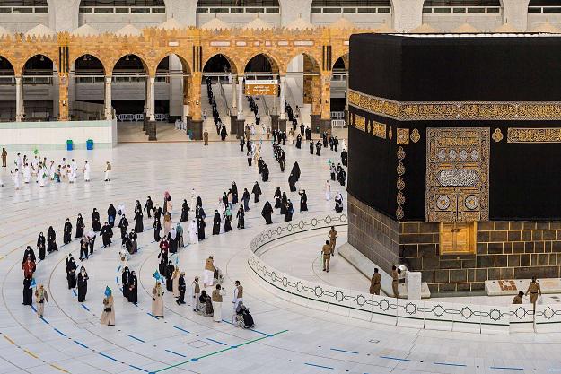 الحج