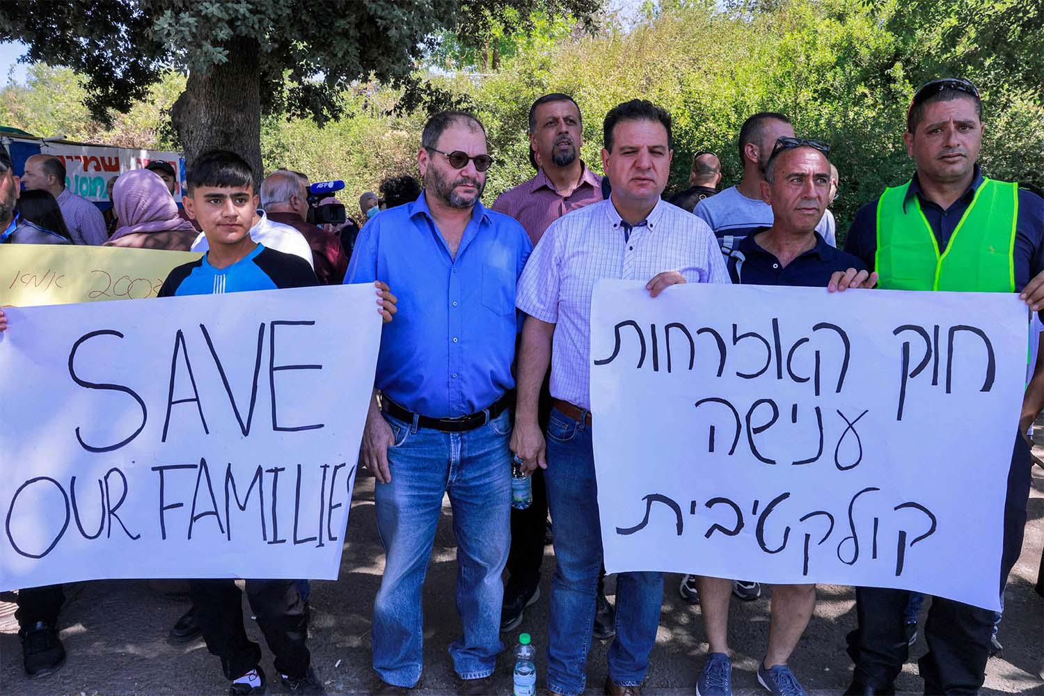 The law creates an array of difficulties for Palestinian families 