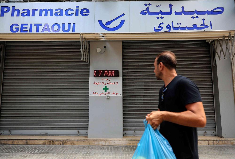 شظايا الأزمة الاقتصادية تضرب القطاع الصيدلي في لبنان