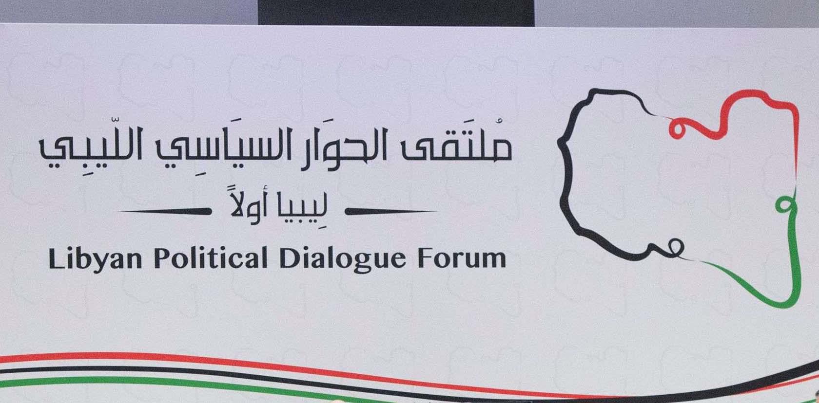 The elections would be a critical step in international efforts to bring stability to Libya
