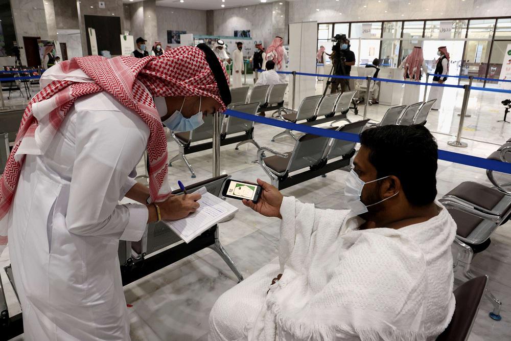 الحج