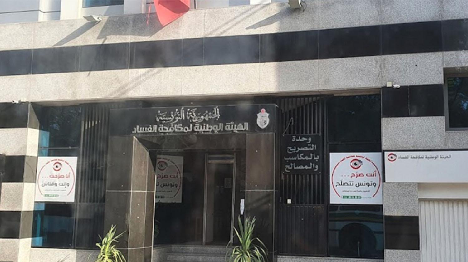 حماية هيئة مكافحة الفساد من العبث خطوة مهمة في مسار التغيير 
