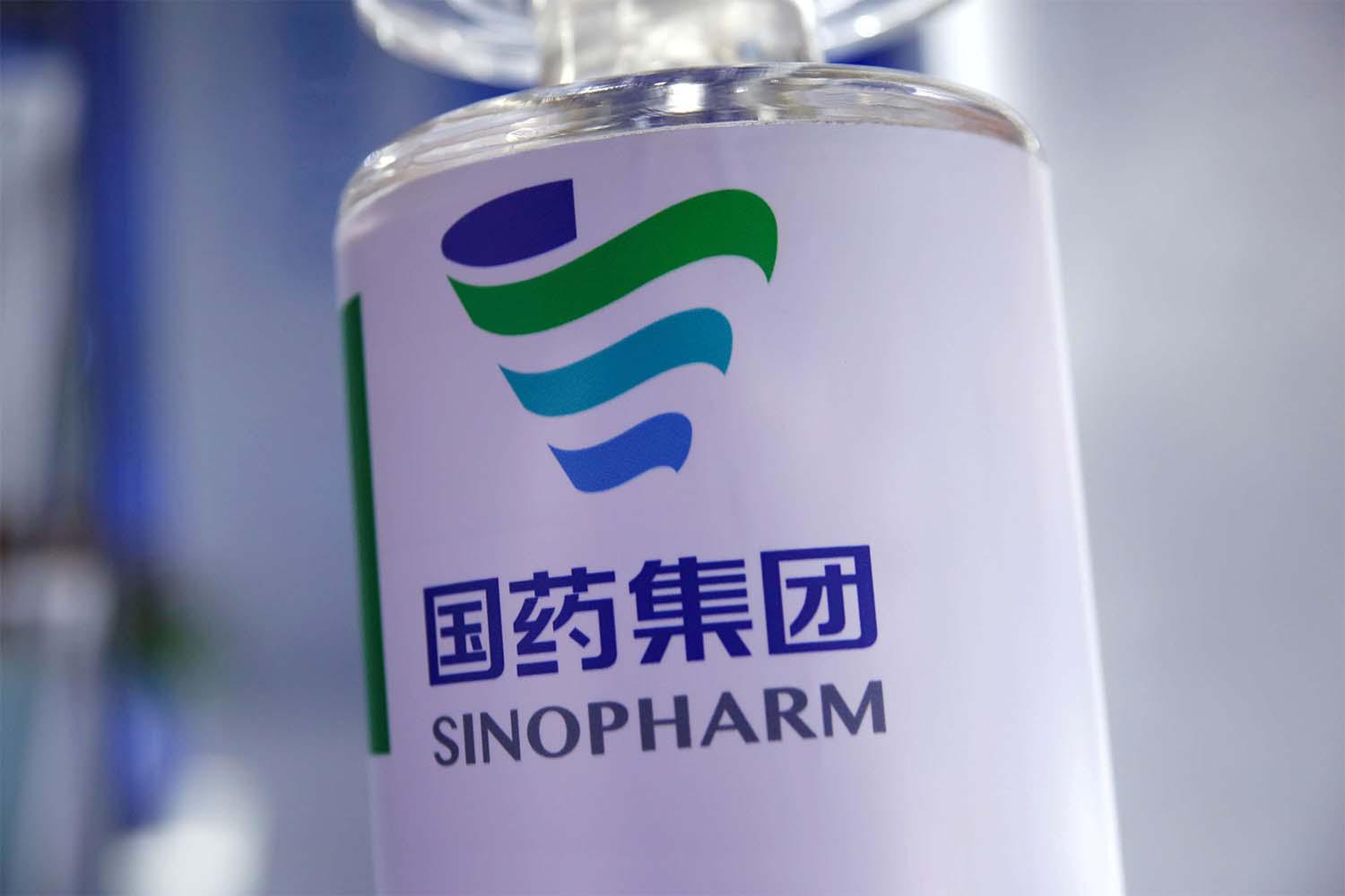 Sinopharm vaccine