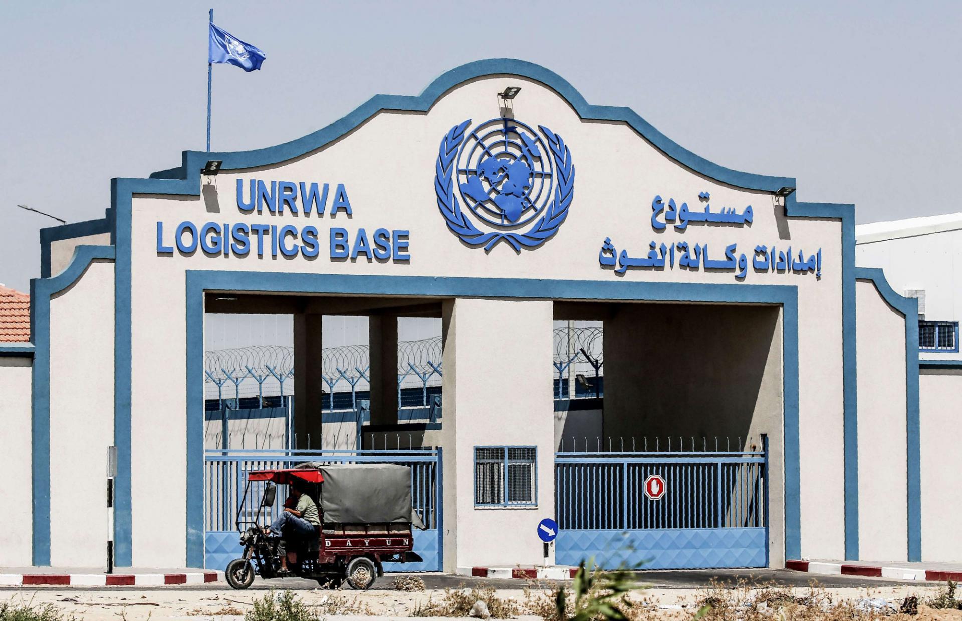 وكالة الأمم المتحدة لإغاثة وتشغيل اللاجئين الفلسطينيين 