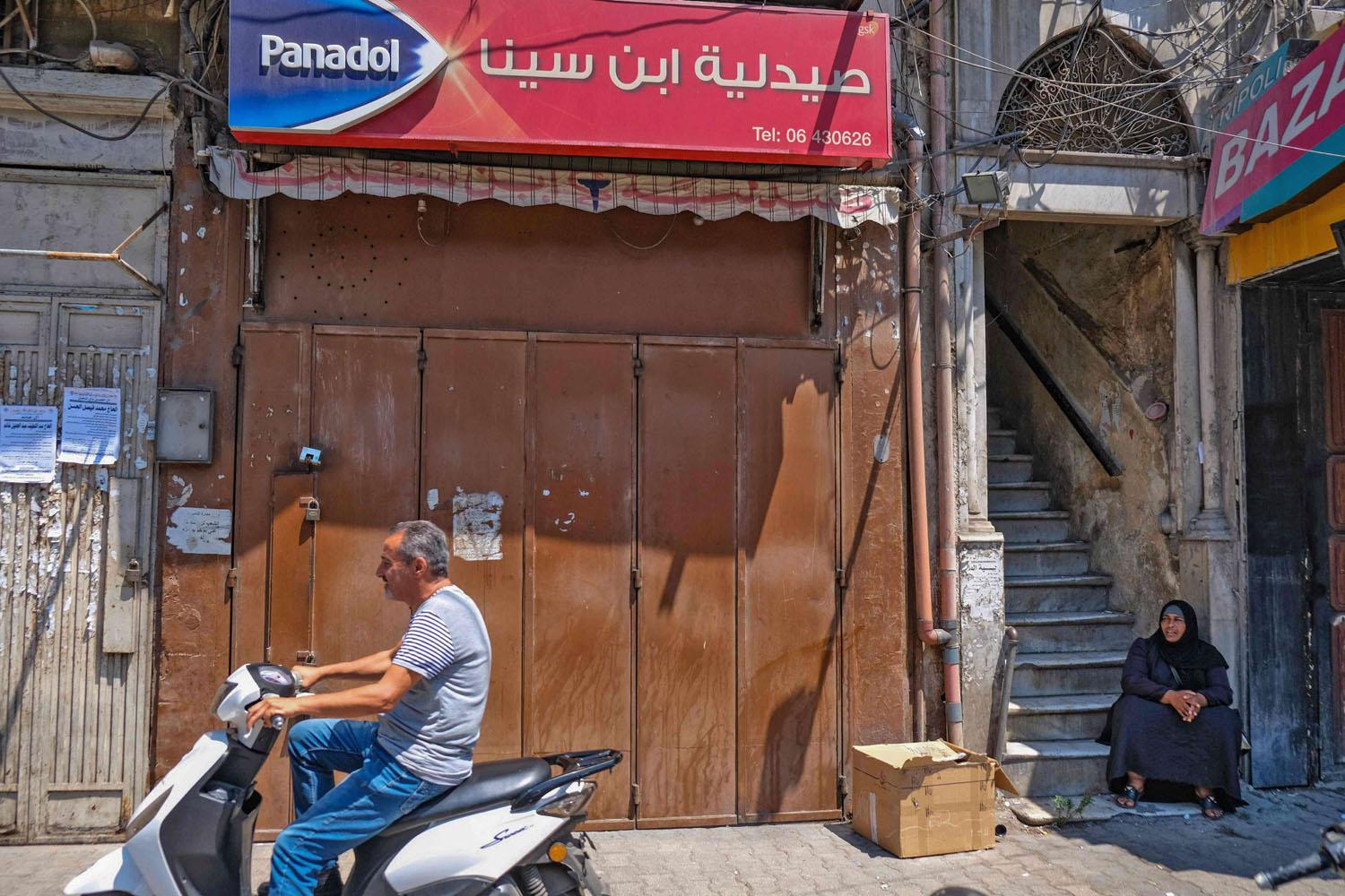 لم تعد هناك مسكتات قادرة على تهدئة الشارع 