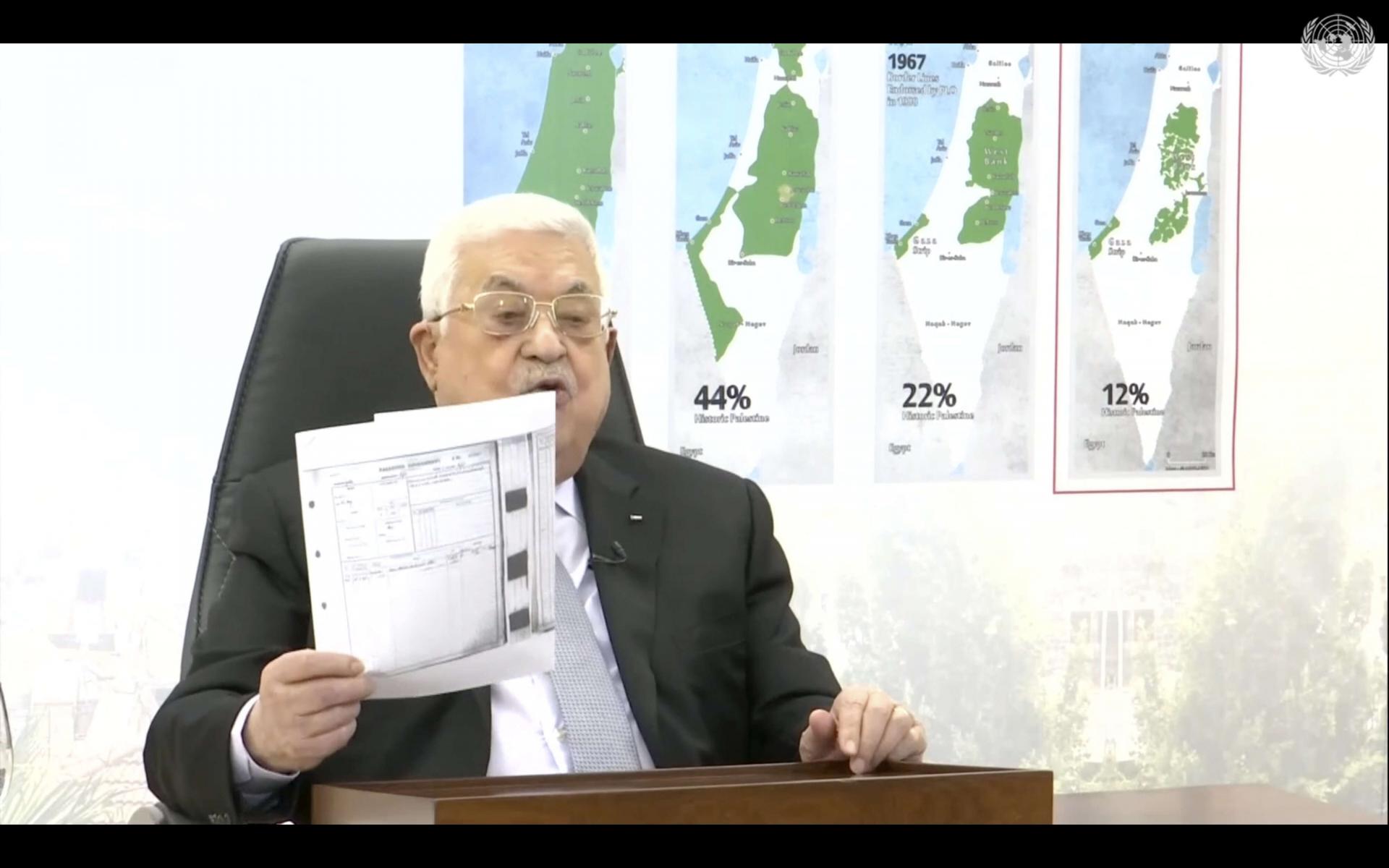 اي جدوى من مؤتمر وطني للسلام بينما الفلسطينيون منقسمون